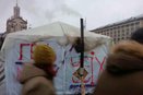 Майдан Незалежности