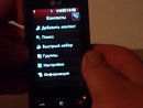 Видеообзор LG KP500 (III)
