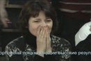О нас!