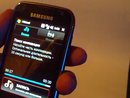 Сервис Midomi в Samsung I8000
