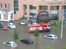 Гол Мгуни в ворота МТЗ-РИПО
