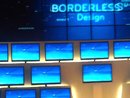 Кластер из 112 телевизоров LG на выставке IFA 2009