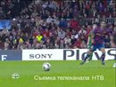 Барса-Рубин-1:2. ГОЛ, Рязанцев (0:1)