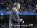 Барса-Рубин-1:2. ГОЛ, Карадениз (1:2)