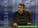 Грипп А(N1H1)