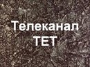 Динамо - Шахтер. Видеопревью