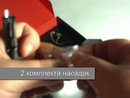 Внешний вид и комплектация Nokia 5530 XpressMusic
