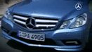 Mercedes E-Class Convertible