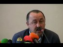 Пресс-конференция В. Газзаева.