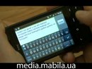 Система набора текста Swype