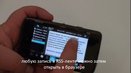 Maemo-марафон, часть III: виджеты