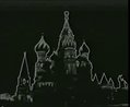 Презентация MS DOS 4.01 в Москве
