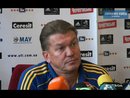 Пресс-конференция О. Блохина