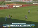Словения (U-21) - Украина (U-21) 2:0 (ВИДЕО)